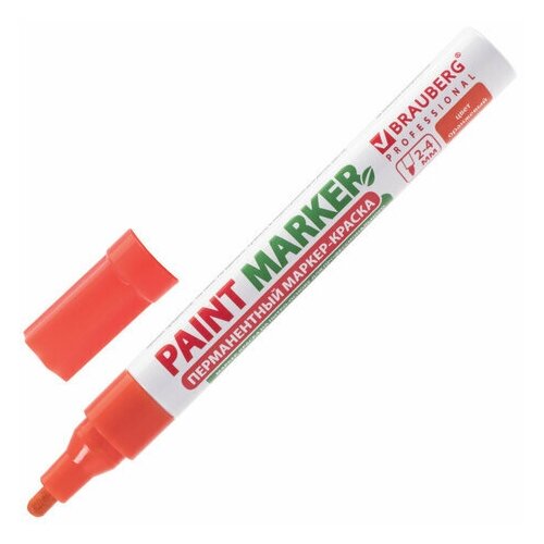 Маркер-краска лаковый (paint marker) 4 мм, оранжевый, без ксилола (без запаха), алюминий, BRAUBERG PROFESSIONAL, 151437, 2 штуки