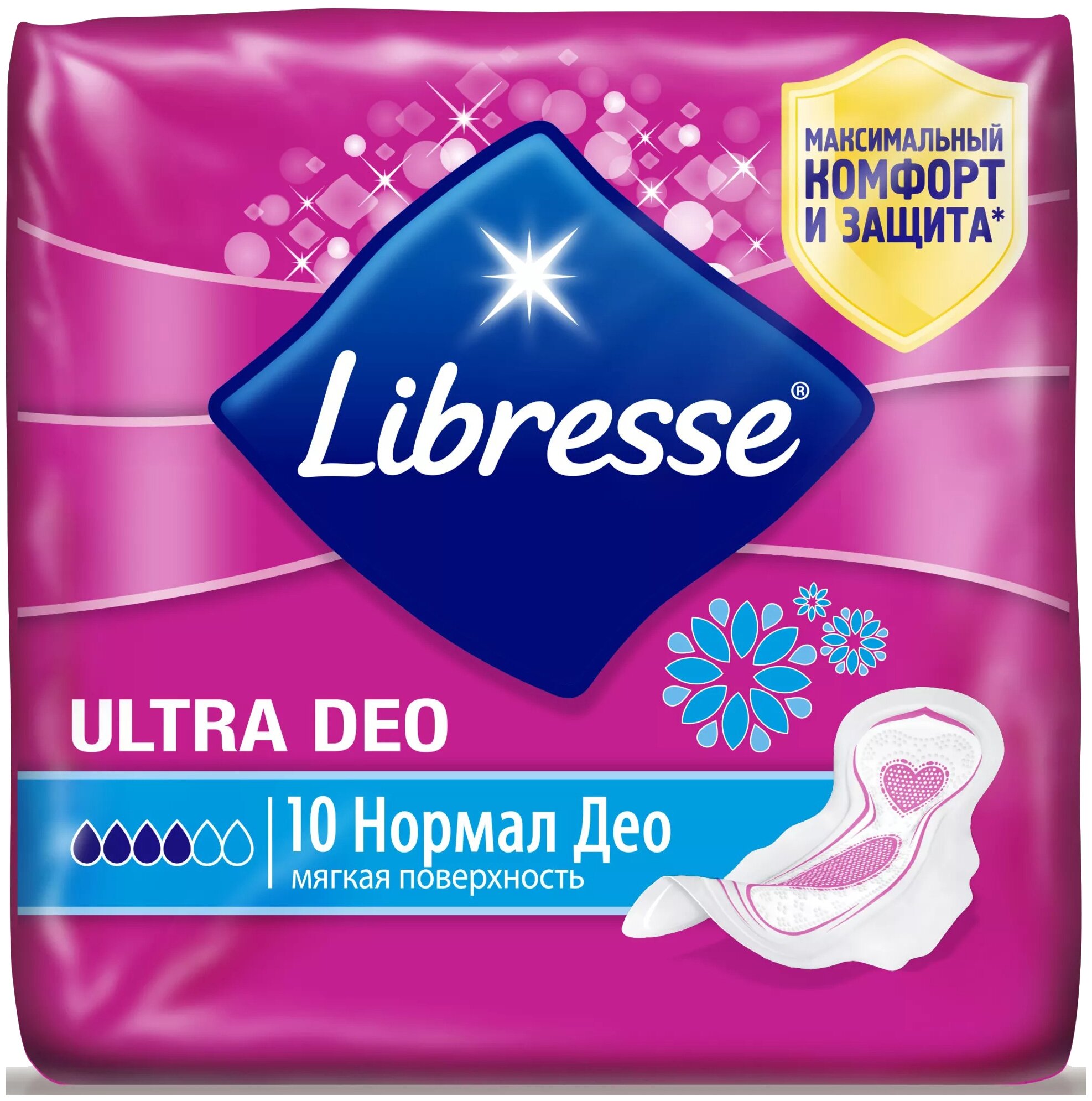 Прокладки Libresse Invisible Normal Deo, 10 шт - фото №3