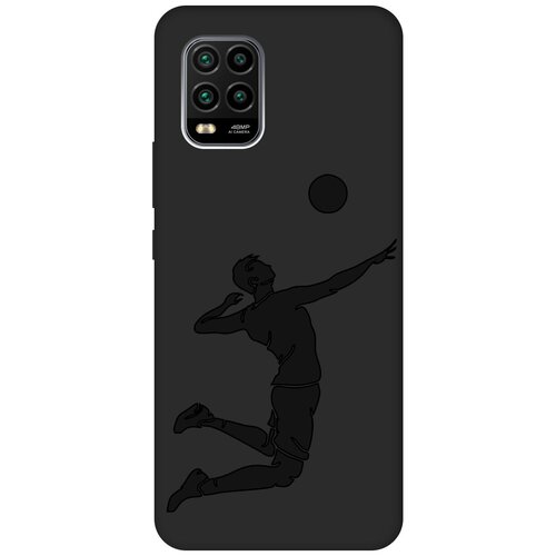 Матовый чехол Volleyball для Xiaomi Mi 10 Lite / Сяоми Ми 10 Лайт с эффектом блика черный матовый чехол volleyball для xiaomi mi 8 сяоми ми 8 с эффектом блика черный