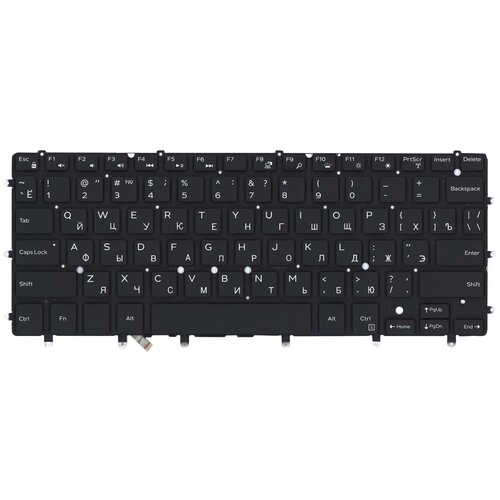 Клавиатура для ноутбука Dell Precision 5510 черная с подсветкой 147000₽