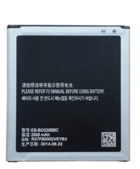 Аккумуляторная батарея MyPads EB- BG530BBC 2600 mAh на телефон Samsung Galaxy J5 SM- J500F/ DS/ Dual Sim/ Duos