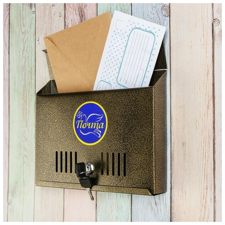 Romanoff Ящик почтовый с замком, горизонтальный «Широкий», бронзовый - фотография № 2