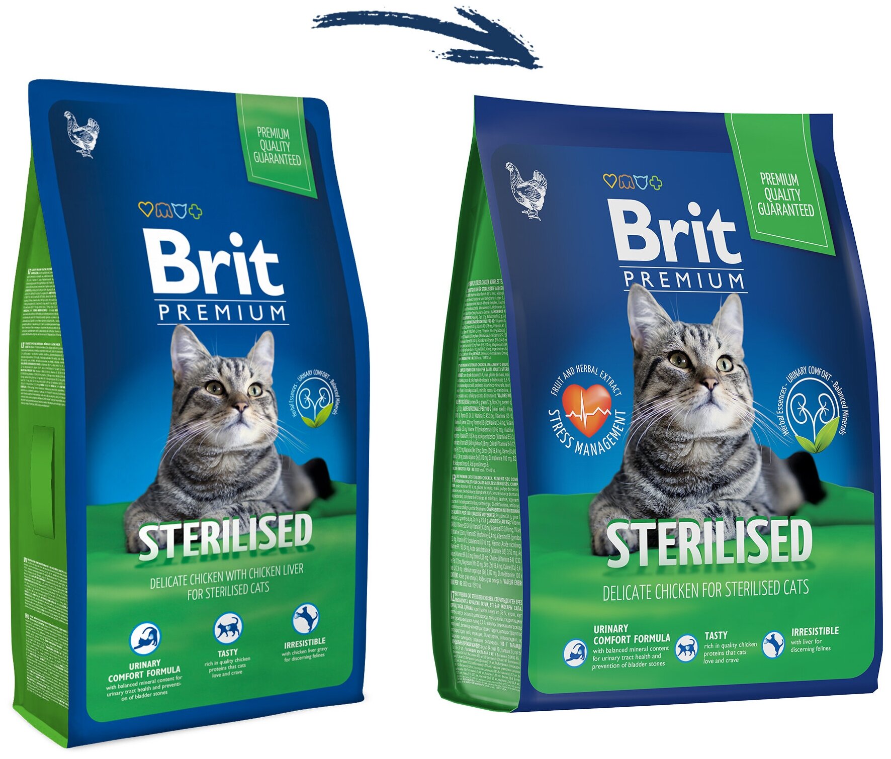 Brit Premium Cat Sterilized Chicken сухой корм премиум класса с курицей для стерилизованных кошек, 2кг, 1шт - фотография № 4