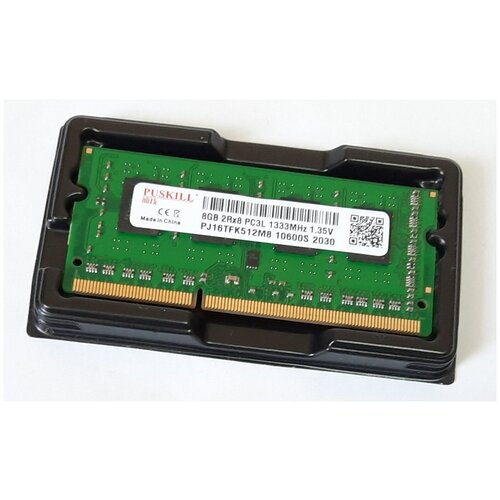 Оперативная память DDR3L 8Gb для ноутбука 1333Мгц 135v 163000₽