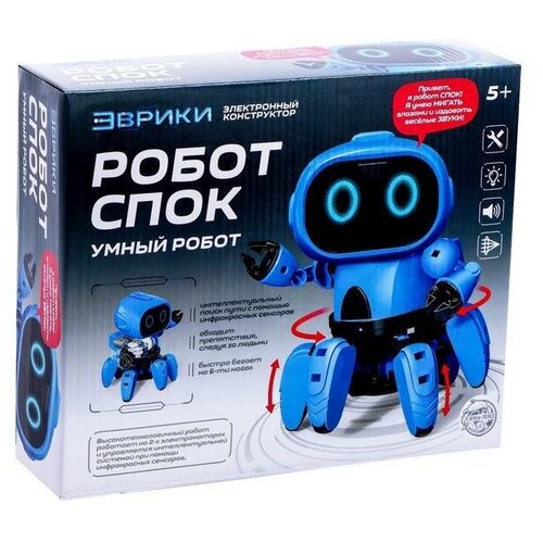 Электронный конструктор Робот Спок