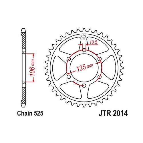 Звезда JT ведомая JTR2014.37 37 зубьев