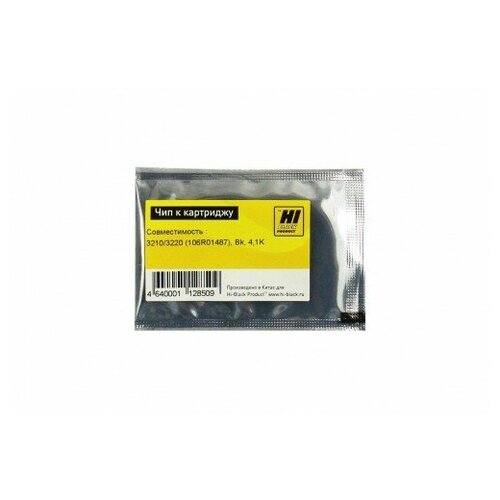 Чип Hi-Black к картриджу Xerox WC 3210/3220 (106R01487), Bk, 4,1K чип hi black к картриджу xerox wc 3210 3220 106r01487 bk 4 1k черный 4100 страниц