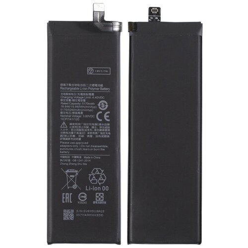 аккумулятор bm52 для xiaomi mi note 10 10 lite 10 pro премиум battery collection Аккумулятор BM52 для Xiaomi Mi Note 10 Lite, Xiaomi Mi CC9 Pro, Xiaomi Mi Note 10, Xiaomi Mi Note 10 Pro