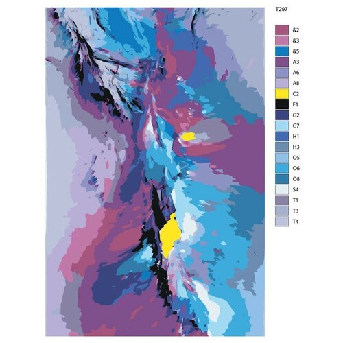 Картина по номерам Т297 Клякса 40x60 картина по номерам т297 клякса 40x60