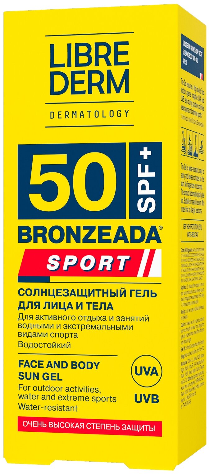 Гель Librederm (Либридерм) Bronzeada солнцезащитный для лица и тела SPF50 50 мл Дина+ ООО - фото №3