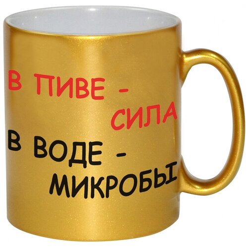 фото Золотая кружка виноград drabs