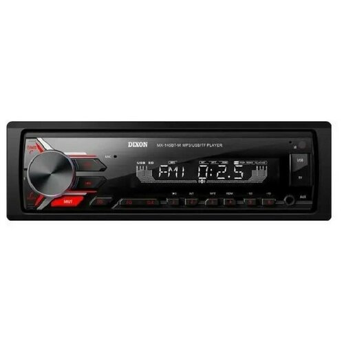 Dixon MX-145BT-M, Bluetooth