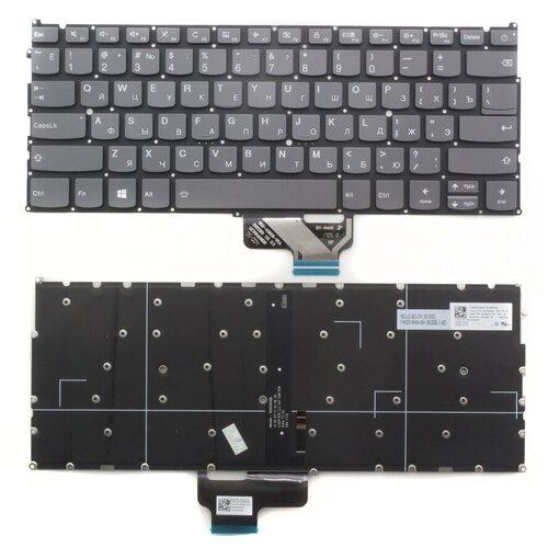 Клавиатура для ноутбука Lenovo 720S-13 серая без рамки с подсветкой 1640₽