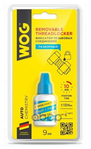 Wog Removable Threadlocker Фиксатор Резьбы Разборный Синий (0,009l) WOG арт. WGC0725