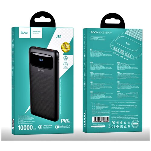 Power bank J81 10000mahВнешний портативный аккумулятор беспроводнойПовербанкзарядка для iphoneдля телефона 255000₽