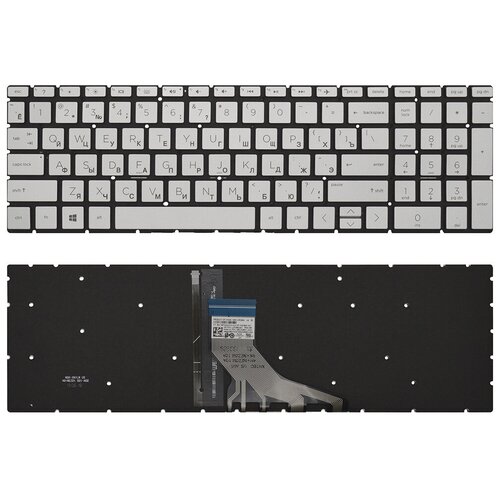 Клавиатура для ноутбука HP Pavilion 15-cs серебро с подсветкой 3350₽
