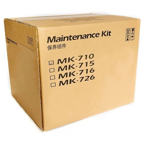 Ремонтный комплект MK-710 Kyocera-Mita FS-9130DN (1702G13EU0)