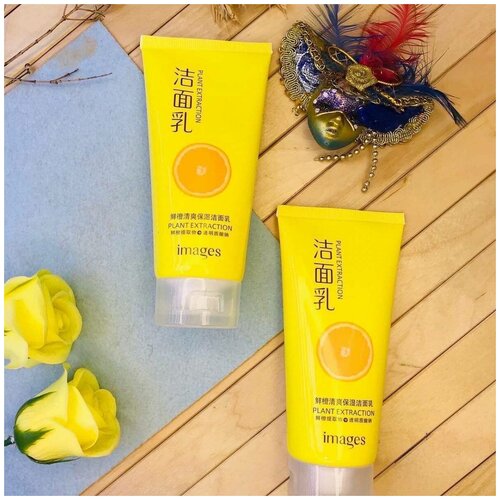 Пенка для умывания images fresh orange facial cleanser