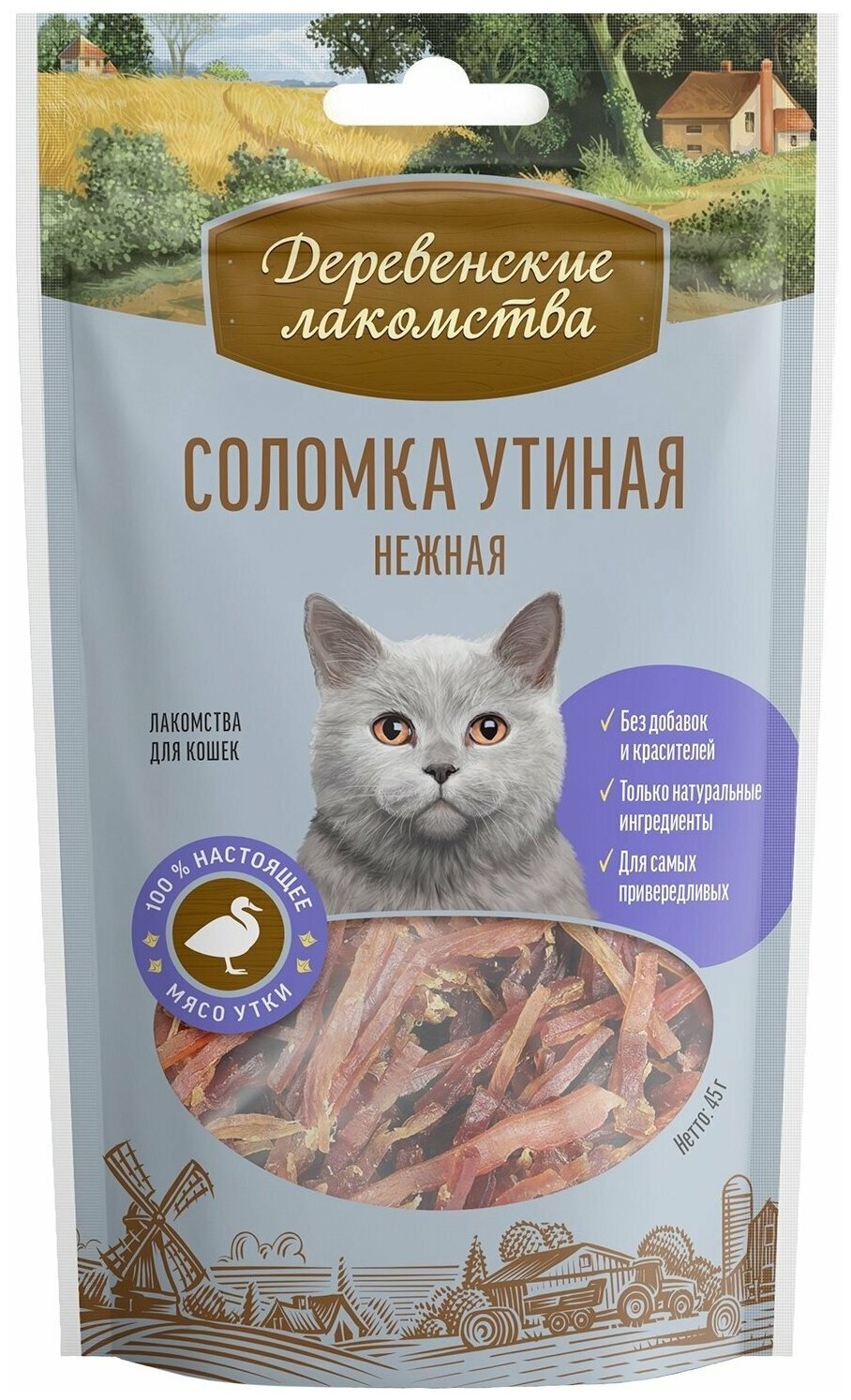 Лакомство для кошек Деревенские лакомства Соломка утиная нежная для кошек 10 шт х 45 г