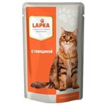 Влажный корм для кошек Lapka с говядиной 85 г (кусочки в соусе), 28 шт - изображение