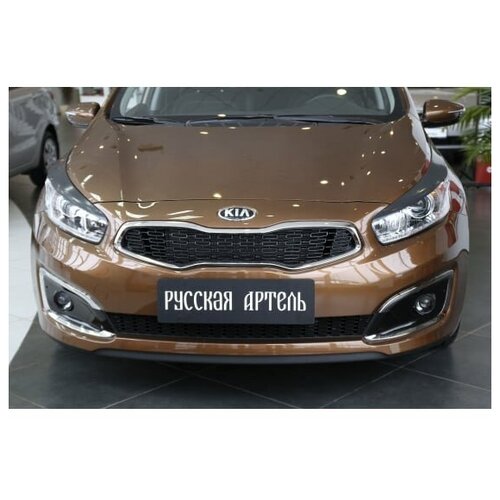 Накладки на передние фары (реснички) KIA Cee'd (хэтчбэк) 2015-2018