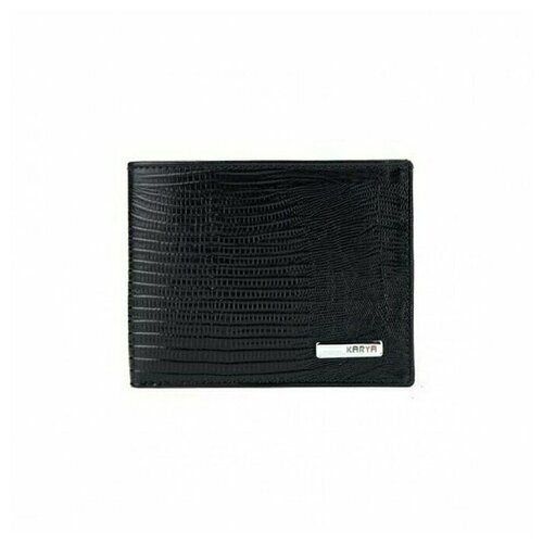 фото Кошелек мужской из натуральной кожи karyam/black best for man