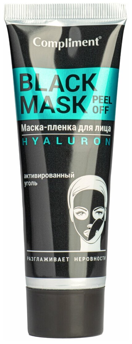 Маска-пленка для лица HYALURON BLACK MASK Compliment 80 мл