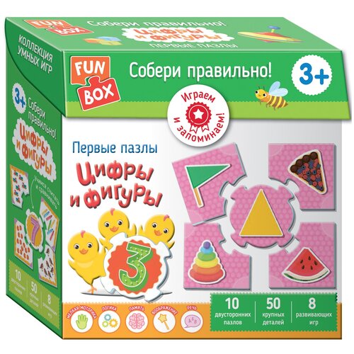 Fun Box. Собери правильно! Цифры и фигуры. Развивающие игры пазлы росмэн пазл собери правильно цифры и фигуры