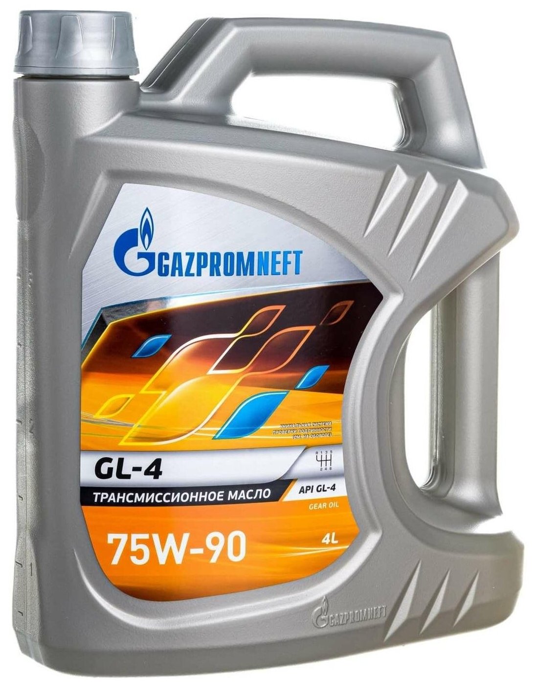 Масло трансмиссионное Газпромнефть GL-4 75W-90