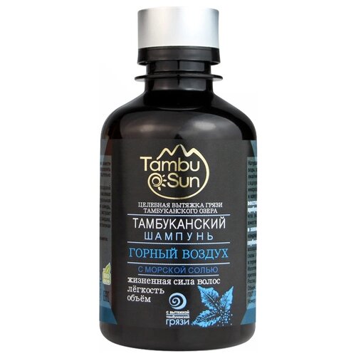 Tambusun шампунь Горный воздух с морской солью, 200 мл