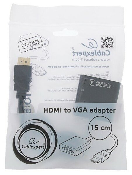 Переходник HDMI-VGA Gembird A-HDMI-VGA-03 - фото №17