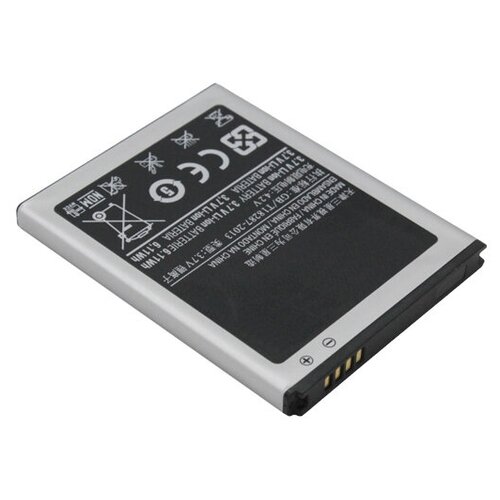 Аккумуляторная батарея для Samsung i9100 Galaxy S2 (EB-F1A2GBU) батарея аккумулятор для samsung i9100 galaxy s2 eb f1a2gbu