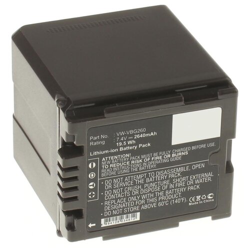 усиленный аккумулятор для panasonic vw vbg130 vbg260 2600mah Аккумуляторная батарея iBatt 2640mAh для Panasonic VW-VBG390, VW-VBG6-K, VW-VBG130-K