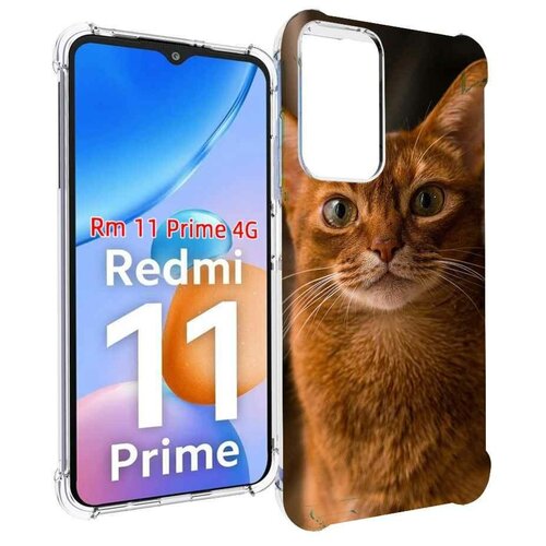 Чехол MyPads порода кошки абисинская для Xiaomi Redmi 11 Prime 4G задняя-панель-накладка-бампер чехол mypads порода кошка бирман для xiaomi redmi 11 prime 4g задняя панель накладка бампер