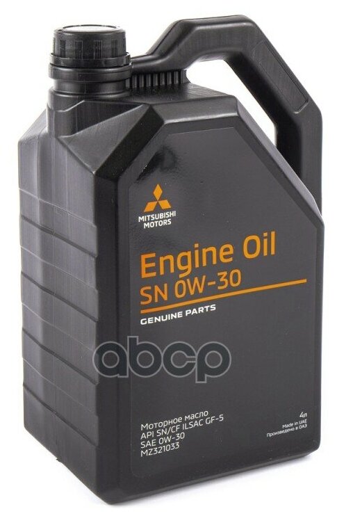 MITSUBISHI Масло Моторное Mitsubishi Engine Oil 0W-30 4 Л (Mz320754) Mz321033