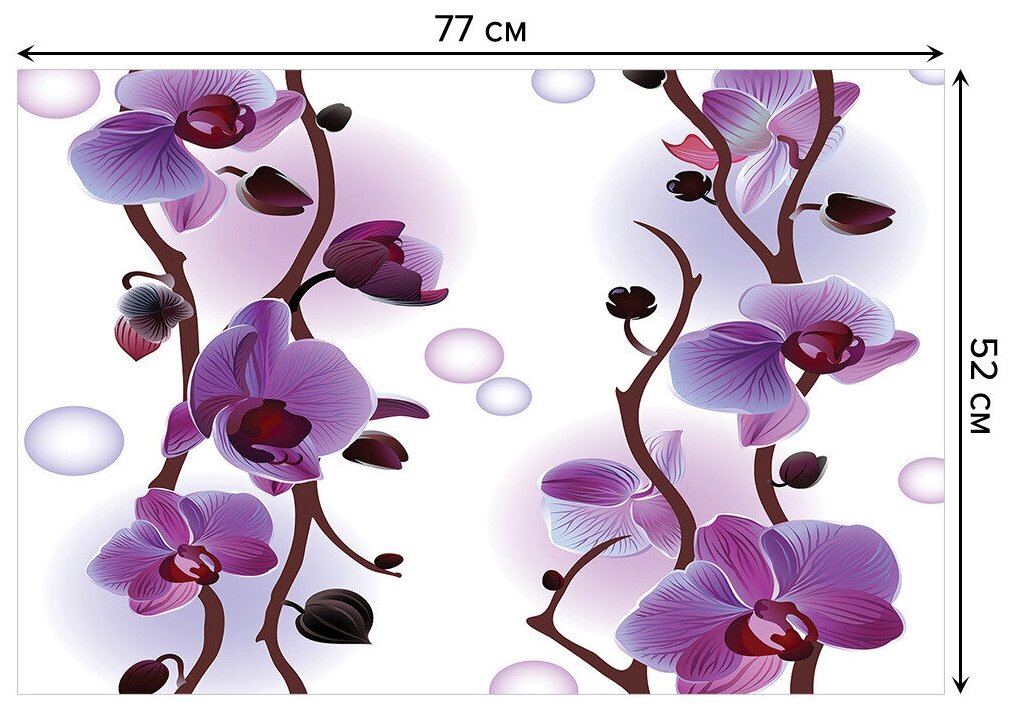 Коврик противоскользящий JoyArty "Орхидеи" для ванной, сауны, бассейна, 77х52 см