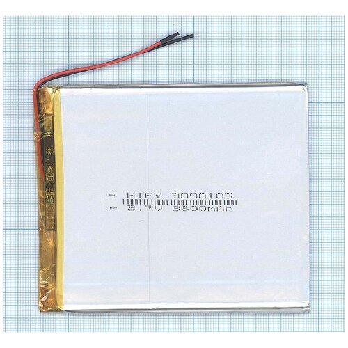 Аккумулятор Li-Pol (батарея) 3*90*105мм 2pin 3.7V/3600mAh