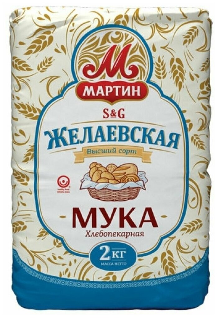 Мука Мартин пшеничная хлебопекарная, высший сорт, 2 кг 6шт