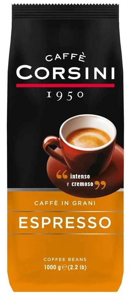 Кофе зерновой CAFFE CORSINI Espresso 1000г