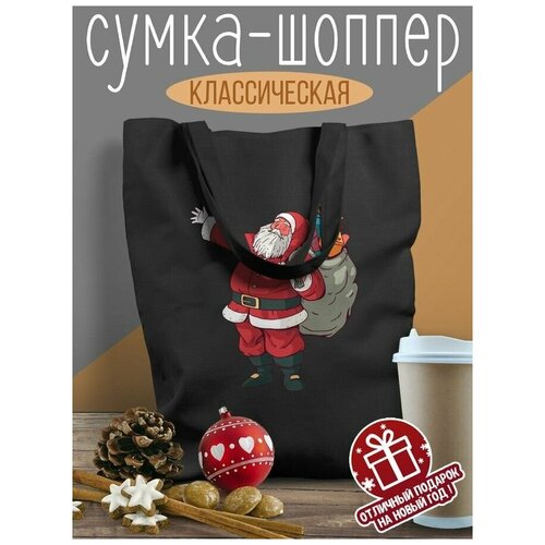 Черный шоппер с DTF принтом Разное Новый год - 7267