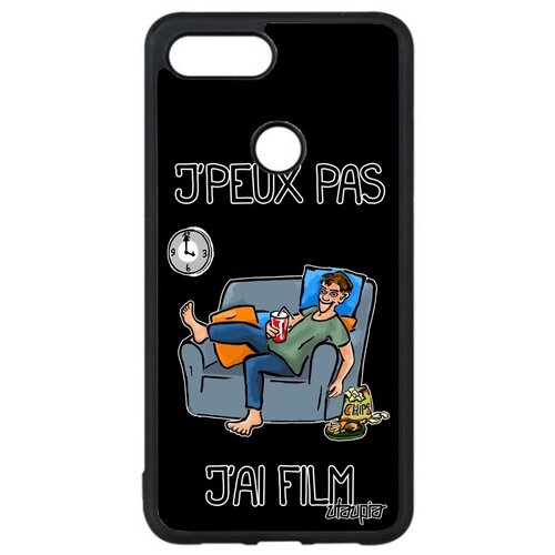 фото Защитный чехол на телефон // xiaomi mi 8 lite // "не могу - у меня фильм!" телевизор надпись, utaupia, черный