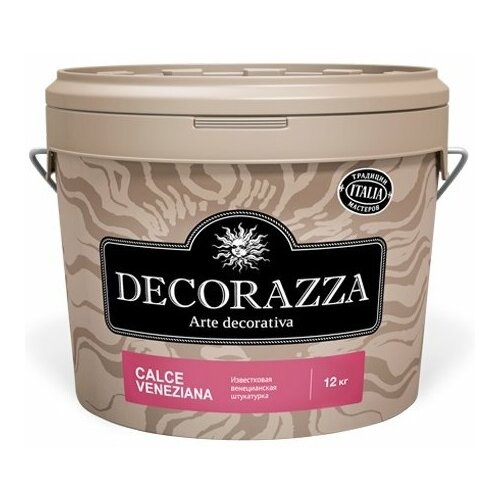 Декоративное покрытие Decorazza Calce Veneziana, sv 001, 12 кг