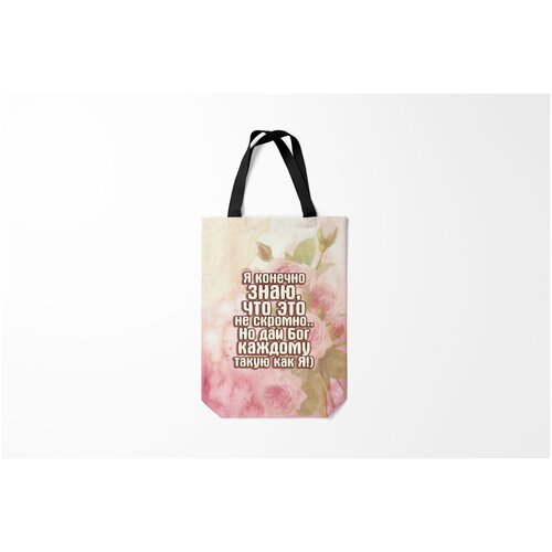 фото Сумка-шоппер / 31х42 см / девушкам / прикольные дай бог каждому burnettie