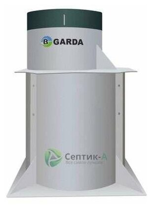 Септик GARDA 8-2200-C