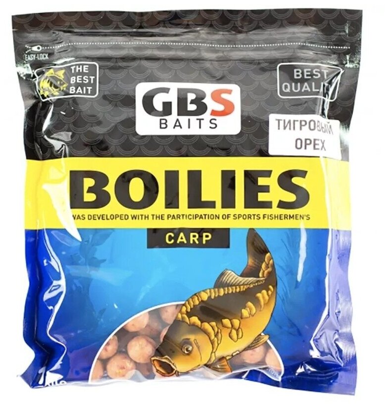 Бойлы GBS Baits 20мм 1кг