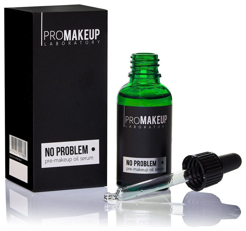 Двухфазная сыворотка для проблемной кожи NO Problem, PROmakeup Laboratory