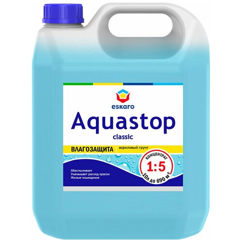 Грунт Eskaro Aquastop концентрат 10 л