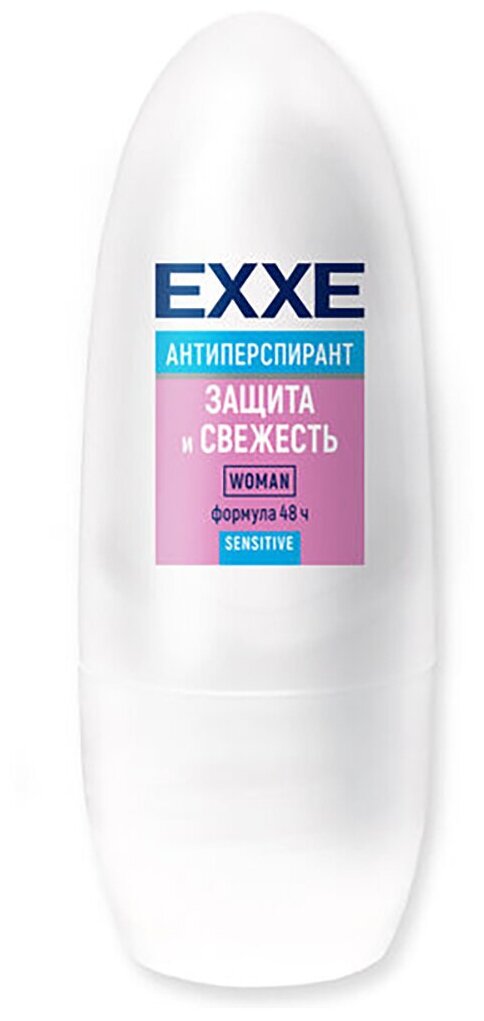 EXXE Антиперспирант Защита и свежесть ролик