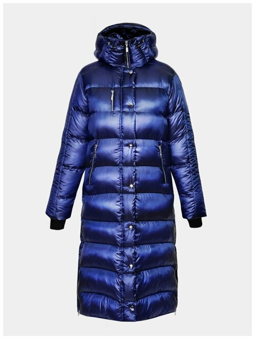 Куртка  NAICANDO зимняя, утепленная, размер XL/ рост 170-176, синий