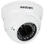 IP видеокамера SSDCAM IP-716M 2.1 Мегапикселя (1920х1080) FullHD - изображение